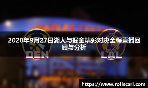 LEJING.COM官网