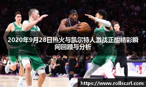 乐竟官网