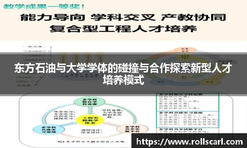 LEJING.COM官网