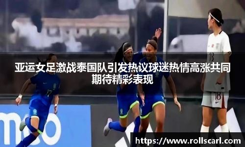 乐竟官网