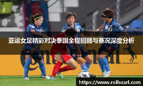乐竟